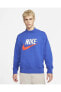 Sportswear Trend Turtleneck Erkek Sweatshirt Dm5273-480