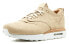 Nike Air Max 1 Royal "Linen" 847671-221 Sneakers