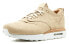 Кроссовки Nike Air Max 1 Royal "Linen" 847671-221