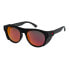 Фото #1 товара QUIKSILVER Eliminator+ Polarized Sunglasses