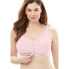 Фото #1 товара Plus Size Stay-Cool Wireless Posture Bra