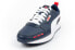 Pantofi sport pentru bărbați Puma R78 [374127 03], albastru.