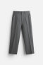 STRAIGHT FIT TROUSERS - LIMITED EDITION