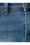 Фото #6 товара Super Skinny Fit Premium Kot Pantolon - Justin Jean