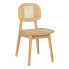 Фото #1 товара Обеденный стул натуральный BB Home 42 x 50 x 79,5 см