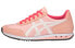 Фото #2 товара Кроссовки Onitsuka Tiger New York 1182A068-700