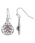 ფოტო #2 პროდუქტის Crystal Filigree Drop Earrings