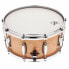 Gretsch Drums 14"x6,5" Silver Series Maple