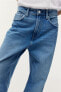 Фото #3 товара Loose Jeans