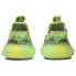 Фото #5 товара Кроссовки Adidas Yeezy 350 V2 Yeezreel (Non-Reflective) (Зеленый)
