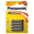 Фото #3 товара Panasonic Alkaic Battery AAA LR03E Blister 4 ПК.