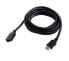 Gembird 4.5m HDMI - 4.5 m - HDMI Type A (Standard) - HDMI Type A (Standard) - 4096 x 2160 pixels - 3D - Black