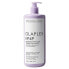 Фото #2 товара Shampoo for cold blonde No. 4 Blonde Enhancing (Toning Shampoo)