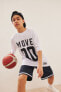 Фото #3 товара DryMove™ Basketball Shorts