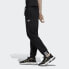 Adidas Originals 3 Stripes Pant ED7235