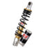 YSS Gas Eco Line Aprilia SR 50 94-97 Rear Shock Черный, 310 mm - фото #2