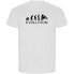 Фото #1 товара KRUSKIS Evolution Off Road ECO short sleeve T-shirt