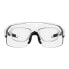 ფოტო #7 პროდუქტის AZR Kromic Sky Rx photochromic sunglasses