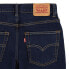 Фото #5 товара LEVI´S ® KIDS 551Z Authentic Straight Fit Regular Waist Jeans