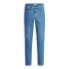 Фото #1 товара Levi´s ® 311 Shaping Skinny jeans