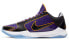 Nike Zoom Kobe 5 Protro "Lakers" 湖人总冠军 减震防滑 低帮 实战篮球鞋 男女同款 紫黑