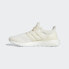 Фото #9 товара Мужские кроссовки adidas Ultraboost 5.0 DNA Shoes (Белые)