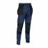 Фото #1 товара Защитные штаны Cofra Kudus Тёмно Синий