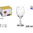 CM Alexander 245ml Wine Cup