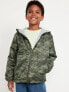 Фото #1 товара Hooded Zip-Front Water-Resistant Jacket for Boys