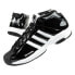 Фото #1 товара Adidas Pro Model 2G [EF9821] - спортивные кроссовки