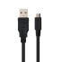 Фото #3 товара Универсальный кабель USB-MicroUSB NANOCABLE 10.01.0503 3 m Чёрный