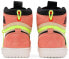 Фото #5 товара Кроссовки Nike Air Jordan 1 High Switch Peach (Оранжевый)