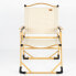 Фото #6 товара Складное кемпинговое кресло Aktive Sabana земля 47 x 77 x 51 см (2 штуки) AKTIVE