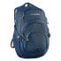Фото #1 товара CARIBEE Chill Abyss 28L Backpack