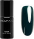 Фото #1 товара UV Nagellack Timeless Treasure, 7,2 ml