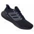 Фото #2 товара Adidas Ultrabounce