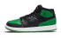 Jordan Access AV7941-013 Sneakers