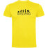 ფოტო #1 პროდუქტის KRUSKIS Evolution MTB short sleeve T-shirt
