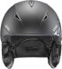 Фото #6 товара uvex primo style - Ski Helmet for Men and Women - Individual Size Adjustment - Magnetic Closure