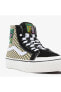 Кроссовки Vans Sk8-hi 138 Decon Vr3 Sf Unisex