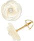 ფოტო #1 პროდუქტის Children's Mother of Pearl & Crystal Flower Stud Earrings in 14k Gold