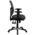 Фото #1 товара Mid-Back Dark Gray Mesh Multifunction Executive Swivel Chair With Adjustable Arms