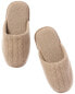 Portolano Cable Slippers Men's Brown S