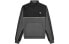 Фото #1 товара Толстовка Adidas originals Mod Half Zip Sweat FM1403