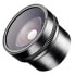 Фото #1 товара Walimex 18246 - Macro lens - Digital Camera Accessory