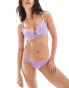 Ann Summers Sexy Lace string thong in lilac