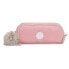 KIPLING Gitroy Pencil Case