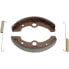 Фото #2 товара EBC Plain Series Organic Y524 Front Brake Shoe