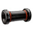 Фото #2 товара EASTON BSA 30 mm bottom bracket cups