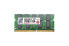 Фото #1 товара Transcend DDR4-2133 ECC SO-DIMM 16GB - 16 GB - 2 x 8 GB - DDR4 - 2133 MHz - 260-pin SO-DIMM